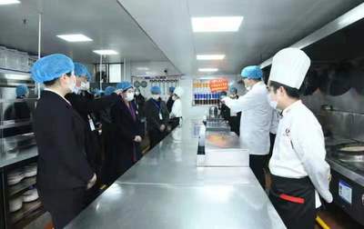 湖南喜龙餐饮成功创建全市首家“4.0 4D”食品安全现场管理餐饮示范店